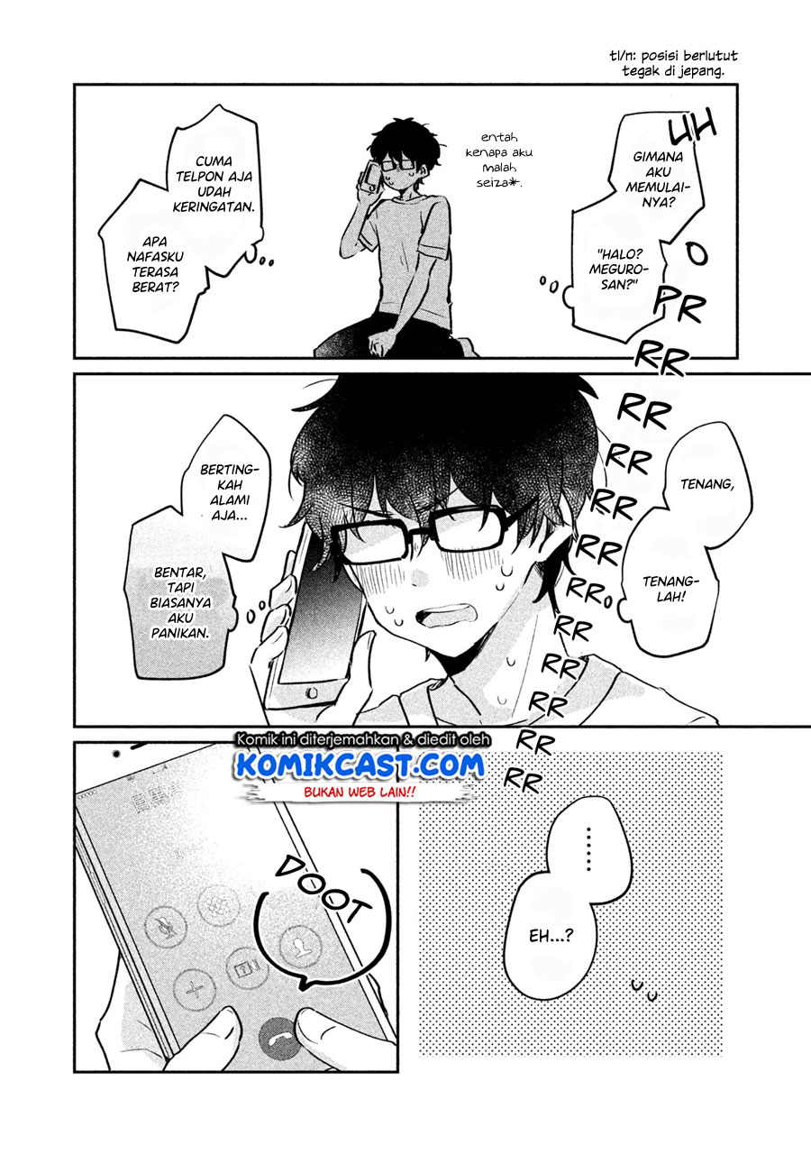It’s Not Meguro-san’s First Time